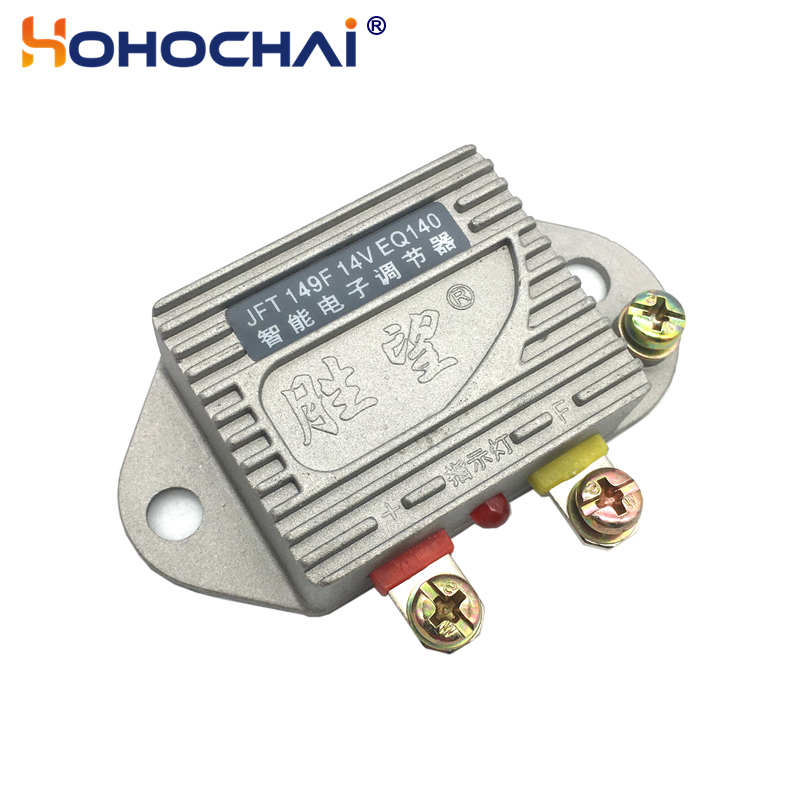 Cycloidal Reducer Bldc Motor - JFT149F 14V EQ140 AVR dizel jeneratör