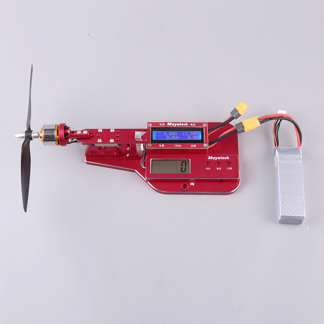 Brushless Motor Thrust Test Stand - Mayatech MT150A Metal İşleme Modeli Ampermetre