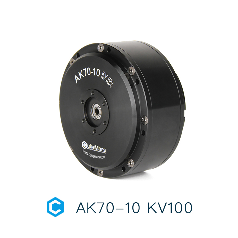 Bldc Planetary Gear Motor 48V High Torque - AK70-10 KV100 CubeMars Yüksek Torklu BLDC