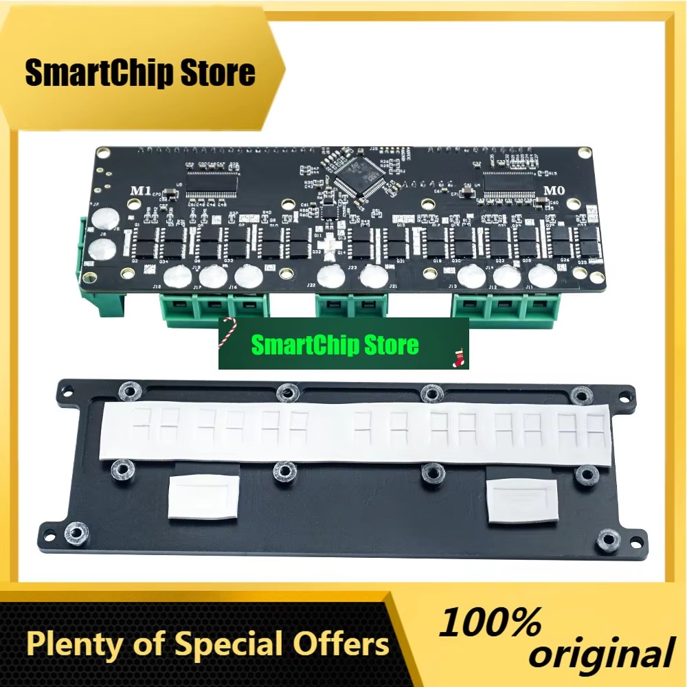 Odrive Dual Brushless Motor Controller - SmCpOdesc3.6, Yüksek Performanslı Fırçasız Motorları Optimize