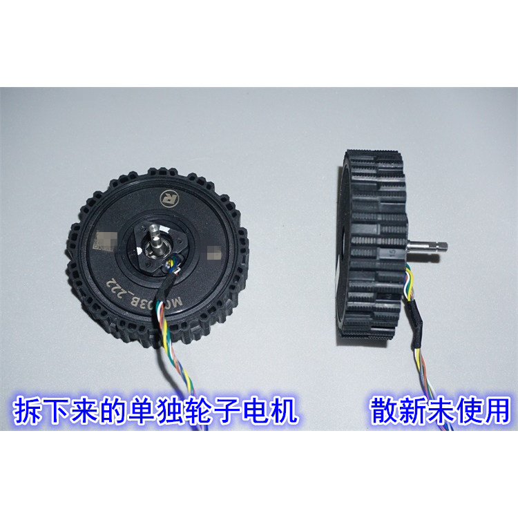 12-24V doğrudan tahrikli servo - Direct Drive Servo Motor Robotics incelemesi ve fiyatı