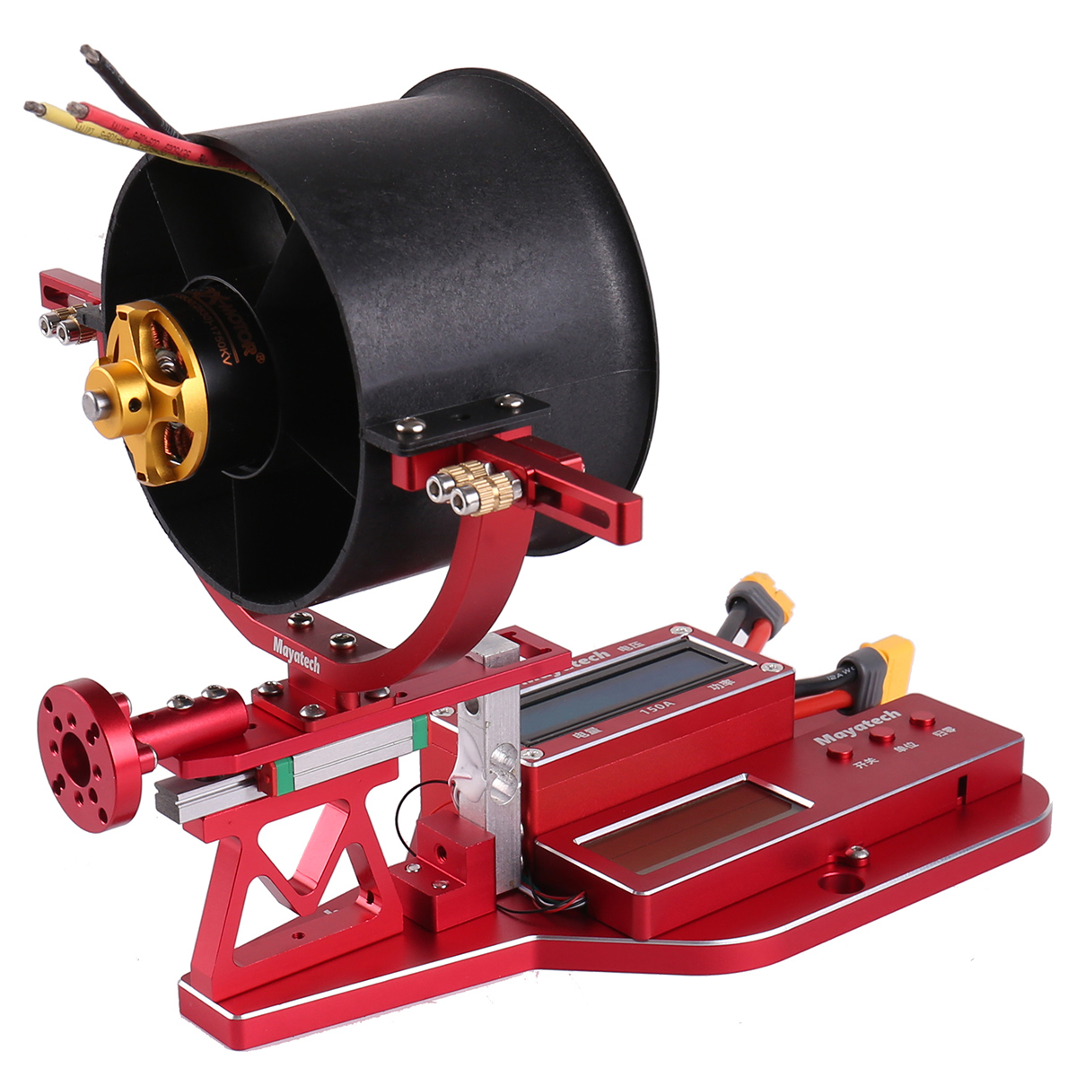 Mayatech MT10PRO 10KG Motor İt - Brushless Motor Thrust Test Stand incelemesi ve fiyatı