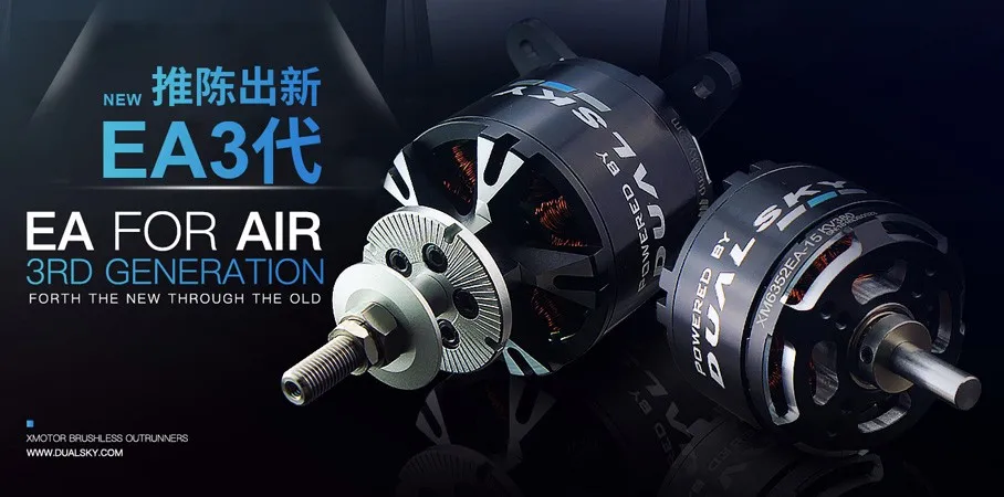 DUALSKY Fırçasız Motor XM5060E - Brushless Motor Thrust Test Stand incelemesi ve fiyatı
