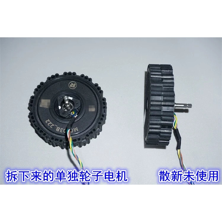 12-24V doğrudan tahrikli servo - Direct Drive Servo Motor Robotics incelemesi ve fiyatı