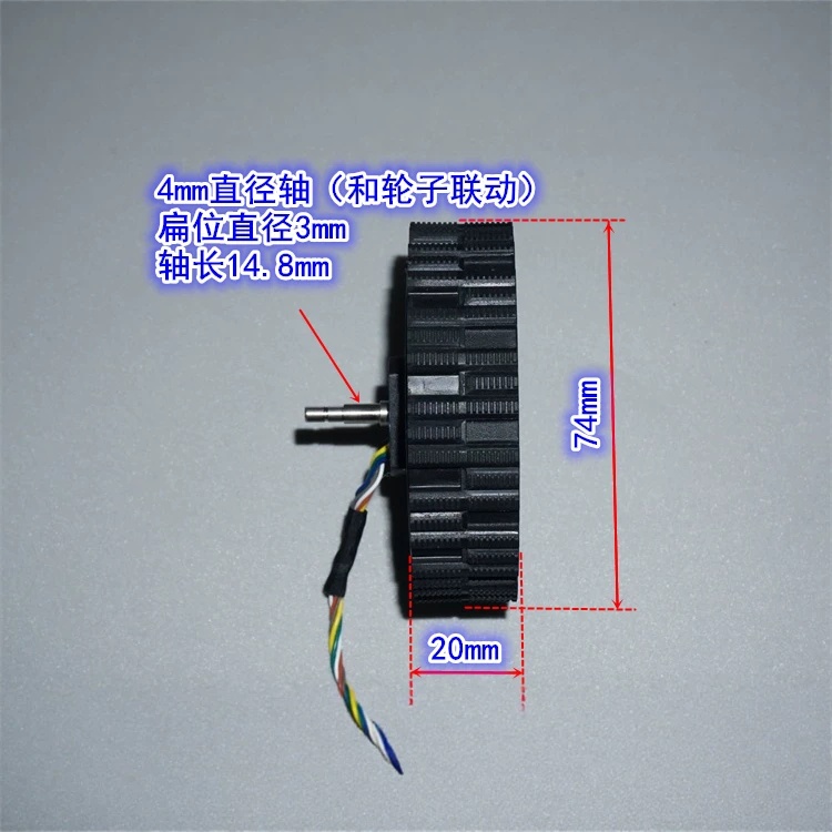 12-24V doğrudan tahrikli servo - Direct Drive Servo Motor Robotics incelemesi ve fiyatı