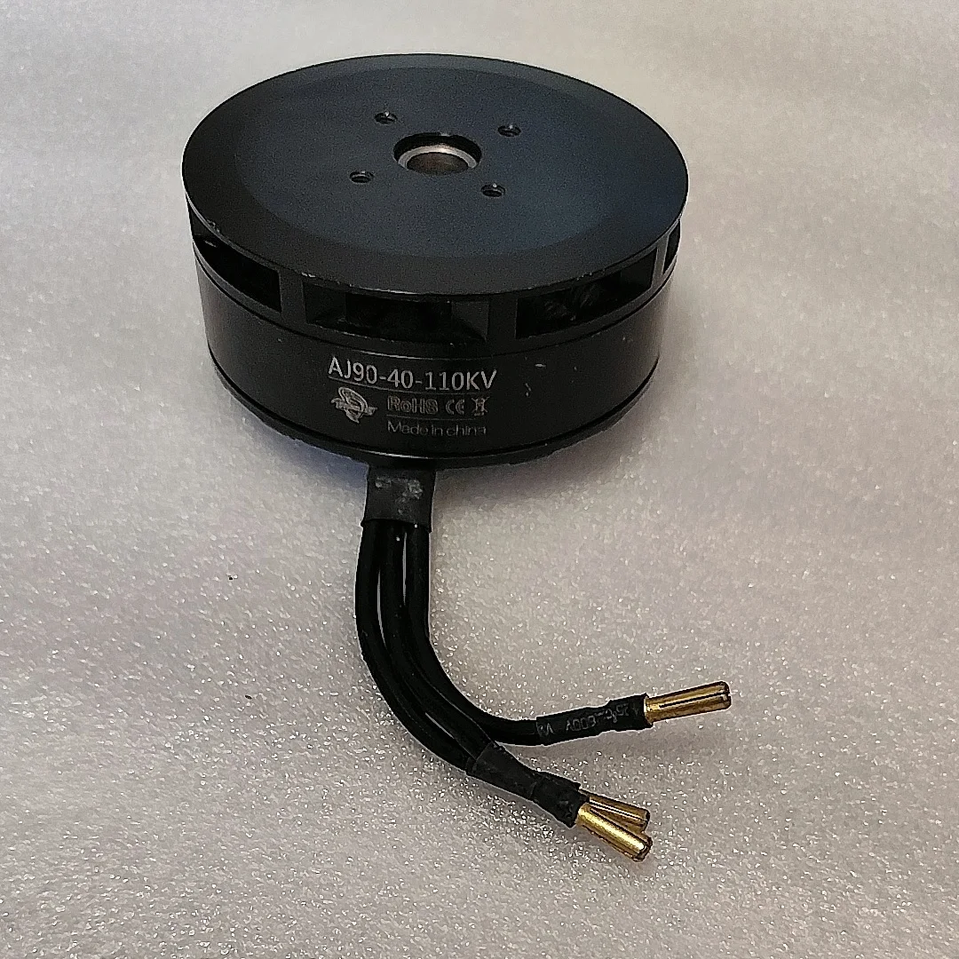 UniFlySecondhand AJ9040(8318)1 - 8318 Outrunner Brushless Motor incelemesi ve fiyatı