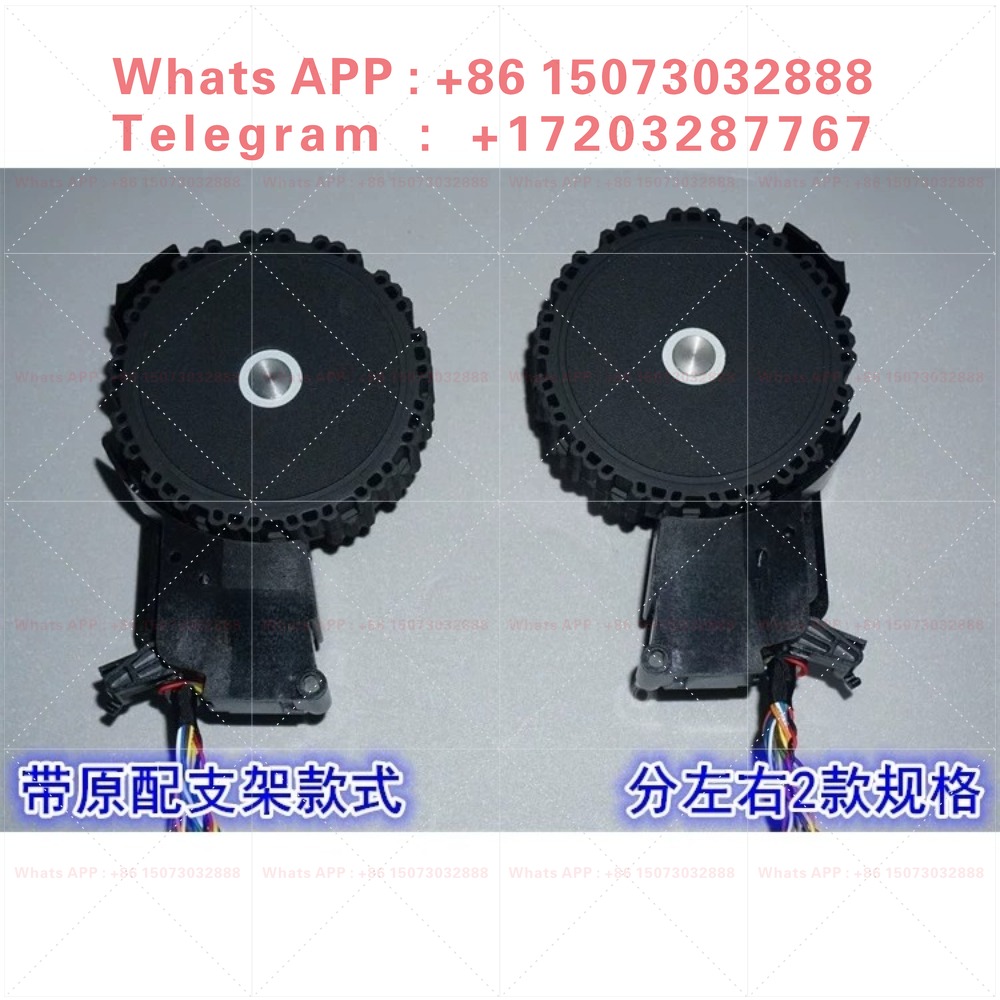 12-24V doğrudan tahrikli servo - Direct Drive Servo Motor Robotics incelemesi ve fiyatı