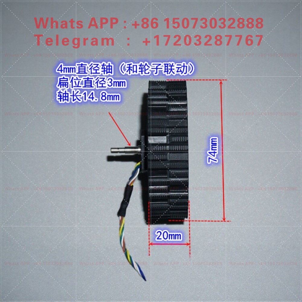 12-24V doğrudan tahrikli servo - Direct Drive Servo Motor Robotics incelemesi ve fiyatı