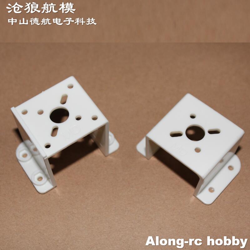 5 adet RC modeli 900mm kanat a - Brushless Motor Thrust Test Stand incelemesi ve fiyatı