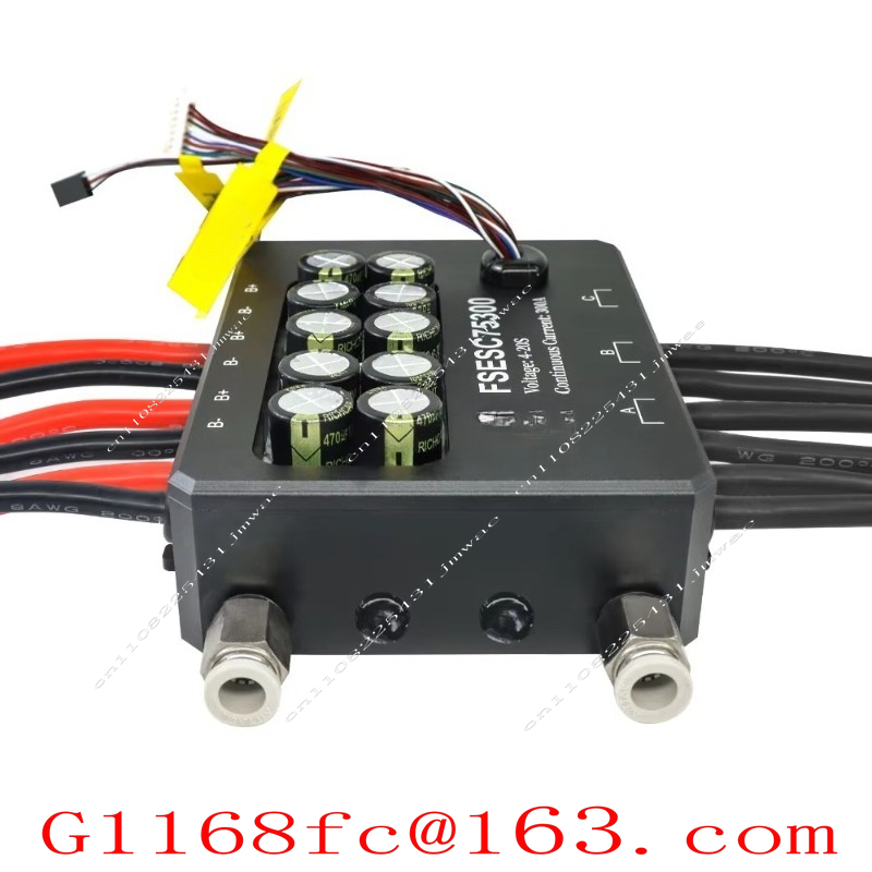 FSESC 75300 Vesc tabanlı Yükse - Vesc 75300 High Current Esc incelemesi ve fiyatı