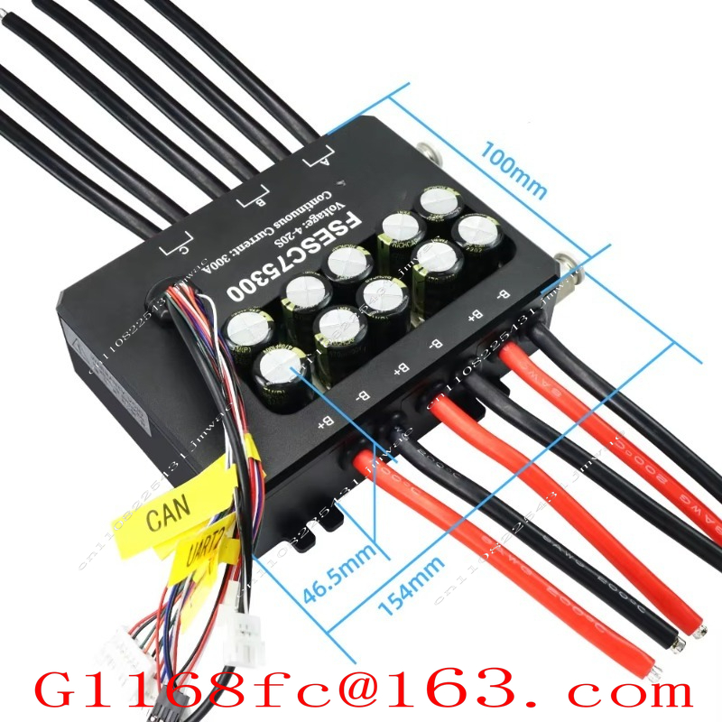 FSESC 75300 Vesc tabanlı Yükse - Vesc 75300 High Current Esc incelemesi ve fiyatı