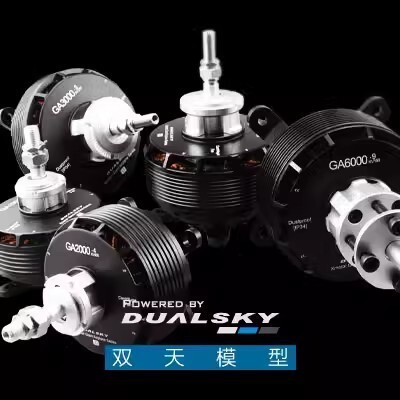 SıCAK DUALSKY GA8000 Yüksek Gü - Brushless Motor Thrust Test Stand incelemesi ve fiyatı