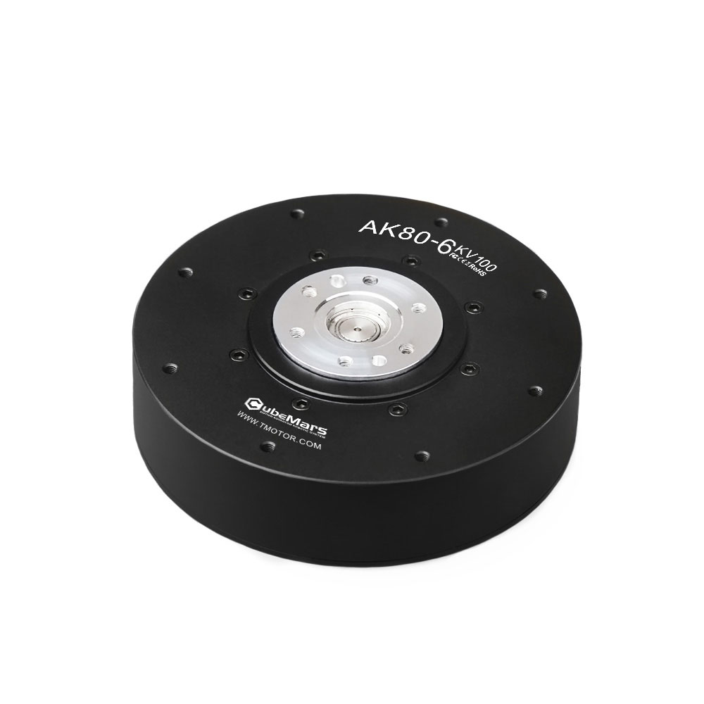 2026 CubeMars AK80-6 KV100 IE4 - Harmonic Drive Gearbox Brushless incelemesi ve fiyatı